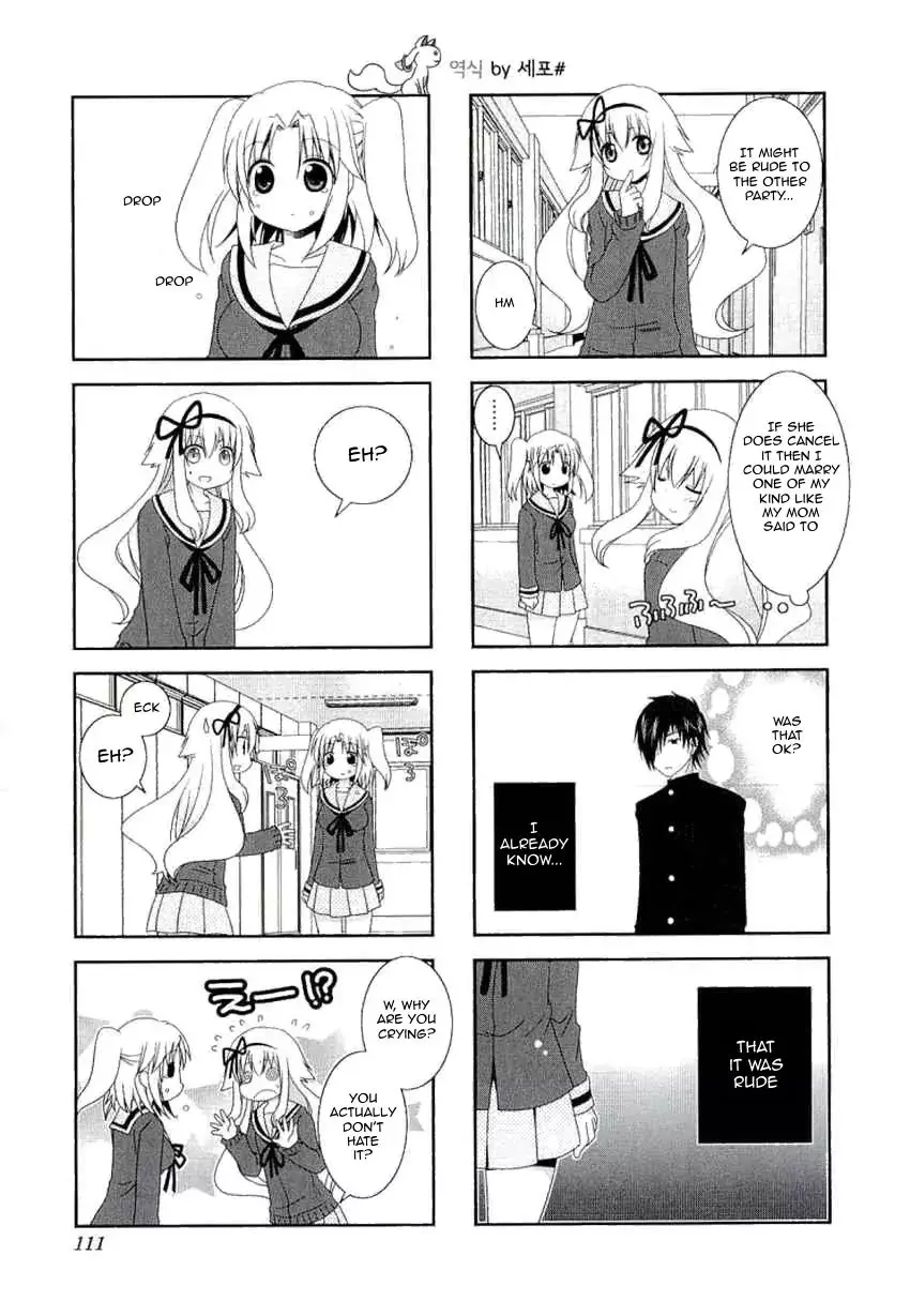 Mikakunin De Shinkoukei - 41 page 9