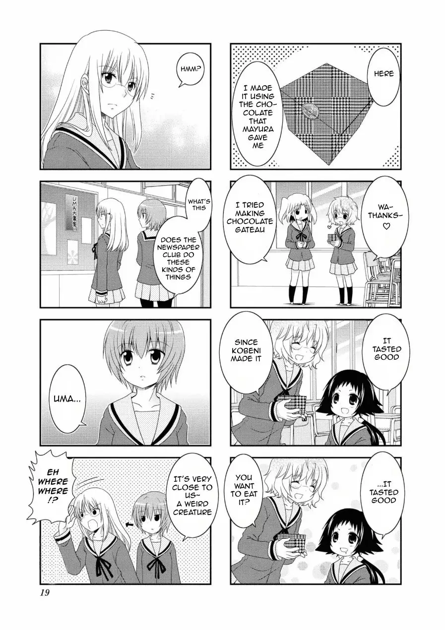 Mikakunin De Shinkoukei - 55 page 3