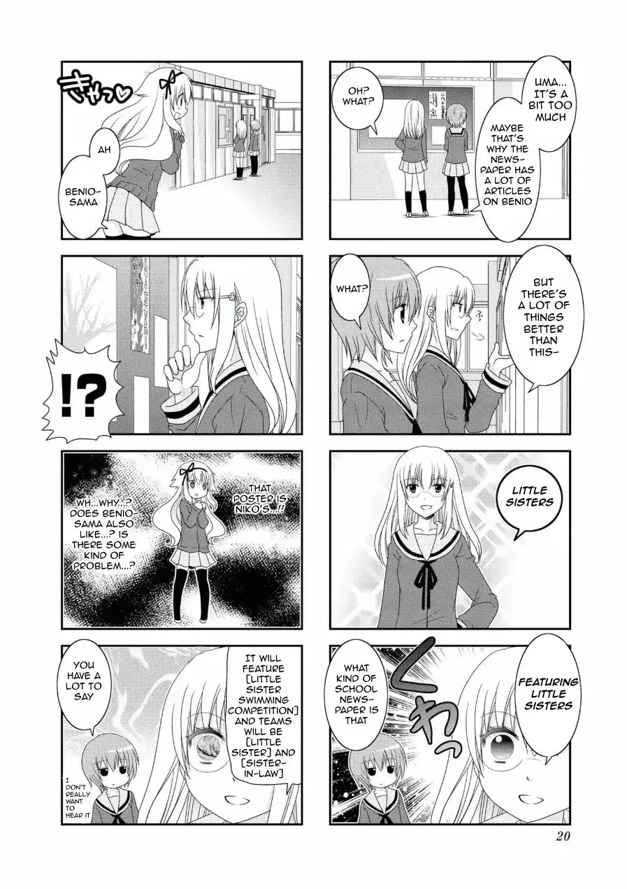 Mikakunin De Shinkoukei - 55 page 4