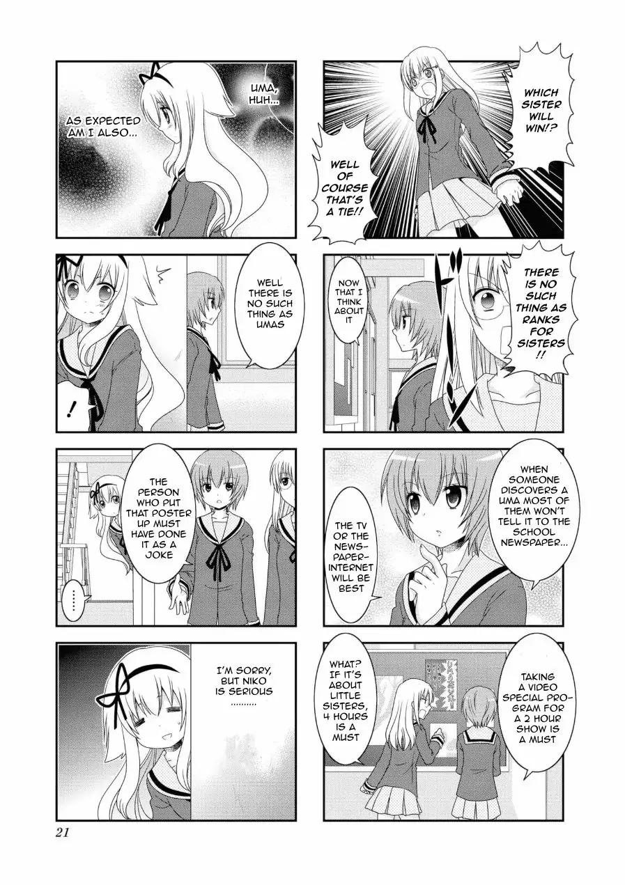 Mikakunin De Shinkoukei - 55 page 5