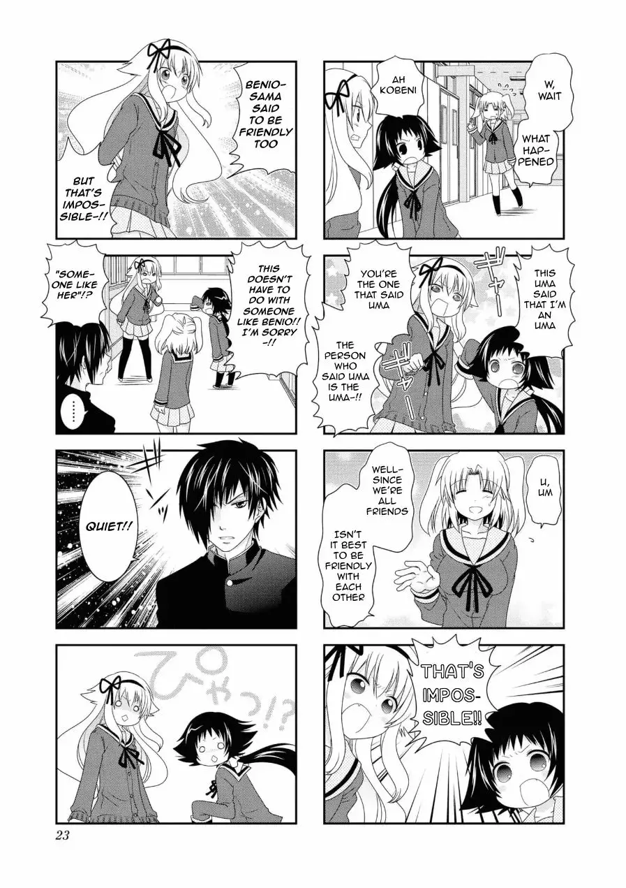 Mikakunin De Shinkoukei - 55 page 7