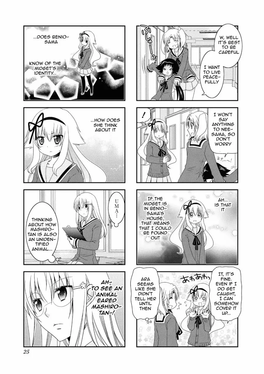 Mikakunin De Shinkoukei - 55 page 9