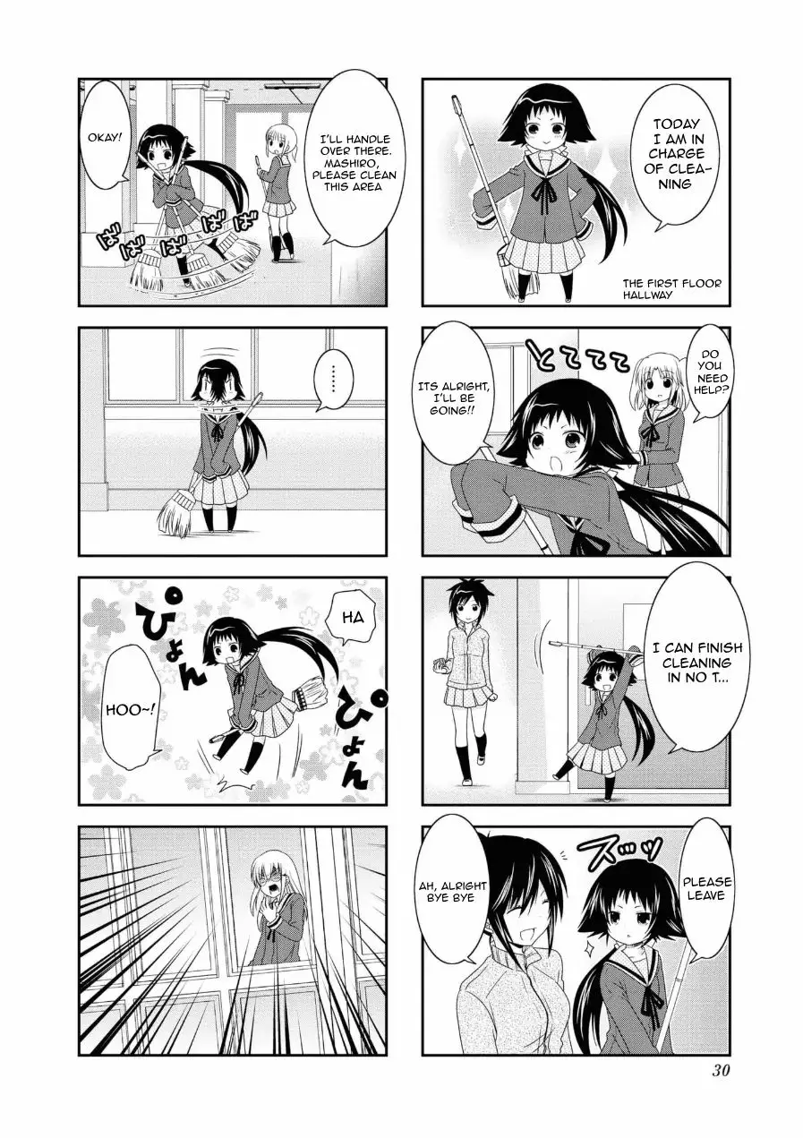 Mikakunin De Shinkoukei - 56 page 4