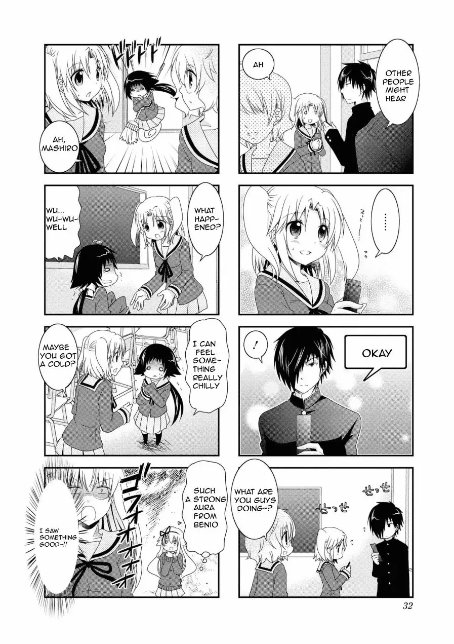 Mikakunin De Shinkoukei - 56 page 6
