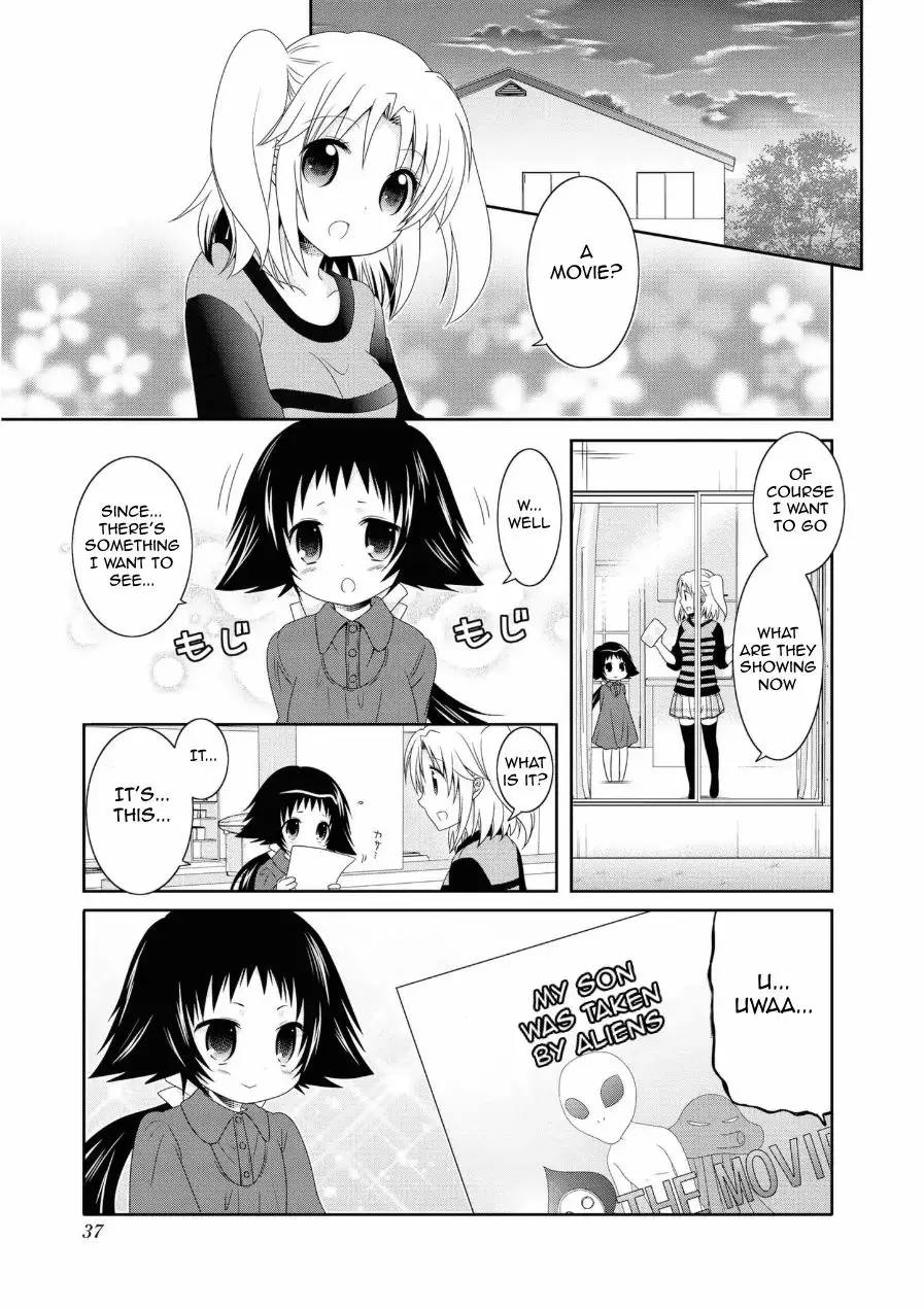 Mikakunin De Shinkoukei - 57 page 1