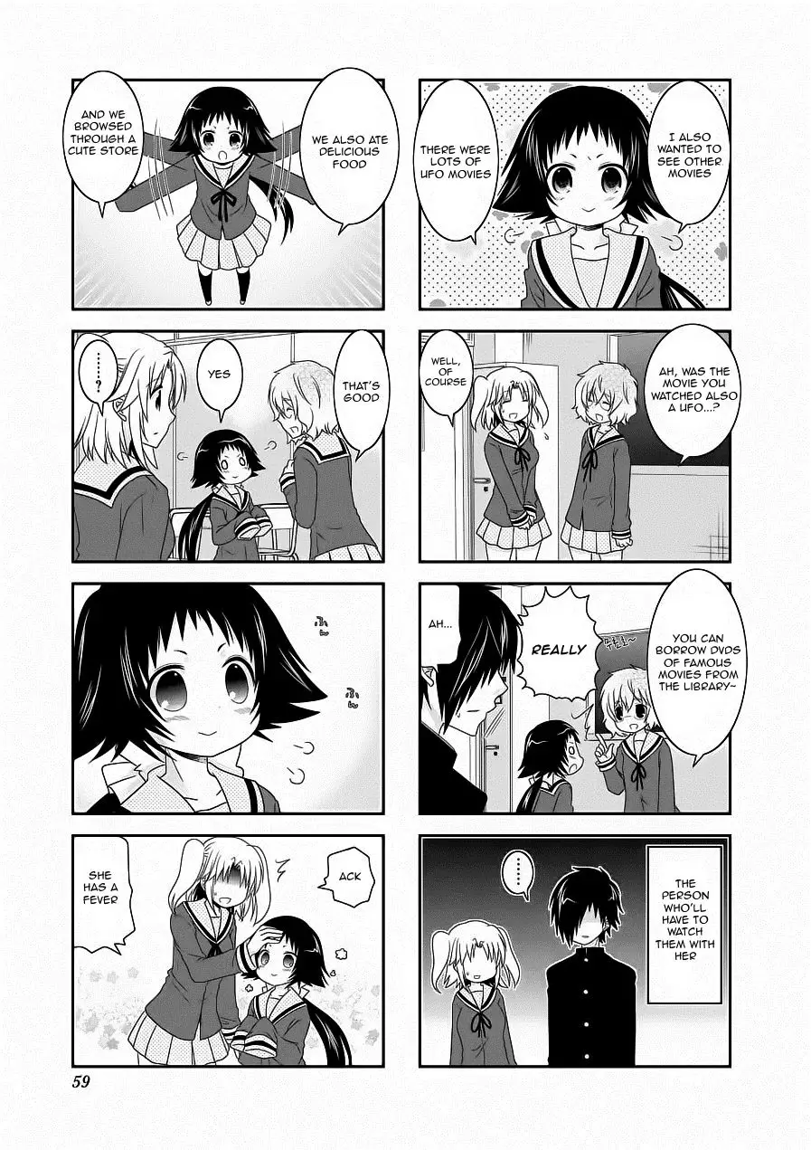 Mikakunin De Shinkoukei - 59 page 3