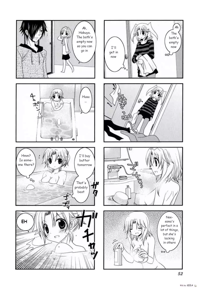 Mikakunin De Shinkoukei - 6 page 9