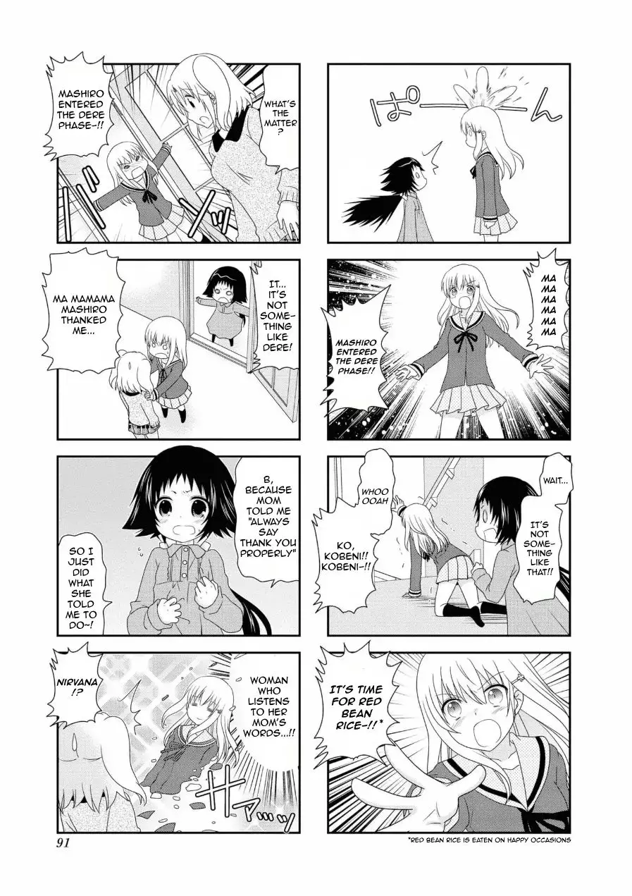 Mikakunin De Shinkoukei - 62 page 5