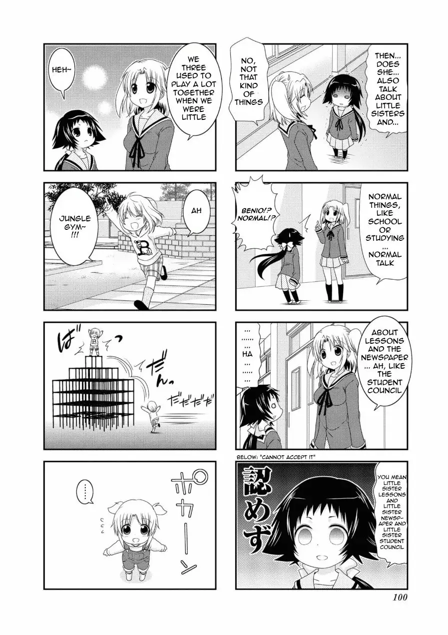Mikakunin De Shinkoukei - 63 page 3