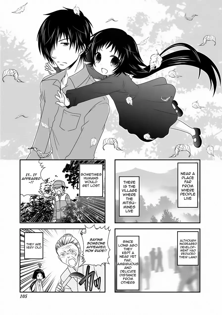 Mikakunin De Shinkoukei - 64 page 1