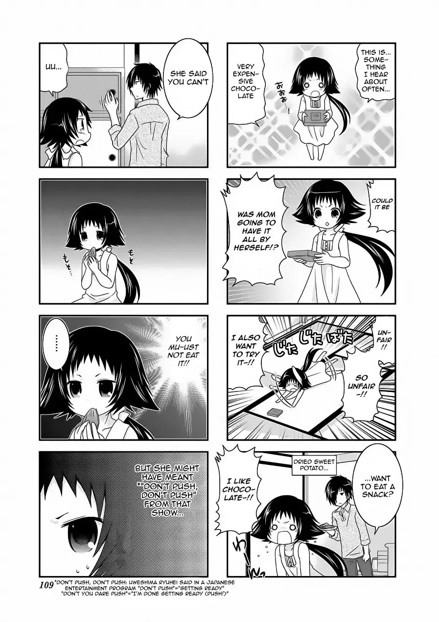 Mikakunin De Shinkoukei - 64 page 5