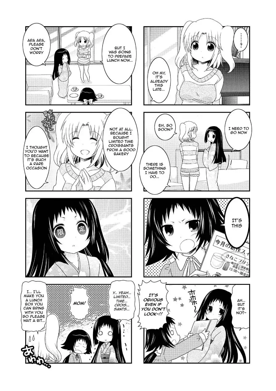 Mikakunin De Shinkoukei - 66 page 15