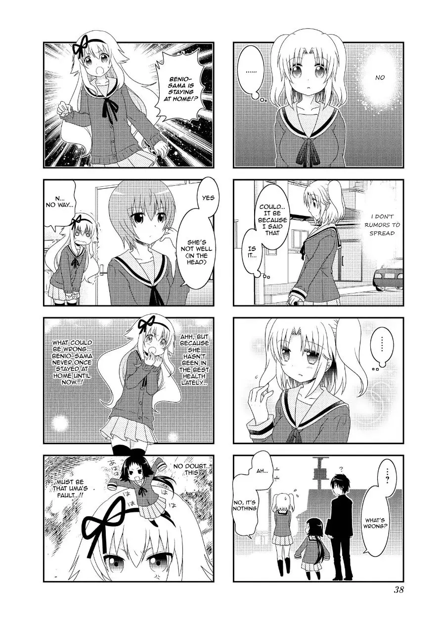 Mikakunin De Shinkoukei - 68 page 10