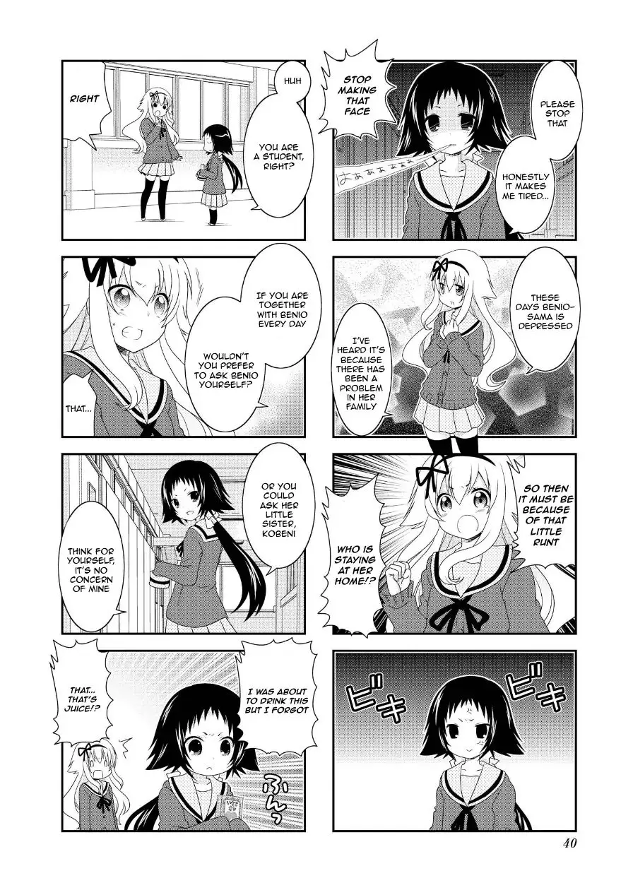 Mikakunin De Shinkoukei - 69 page 2