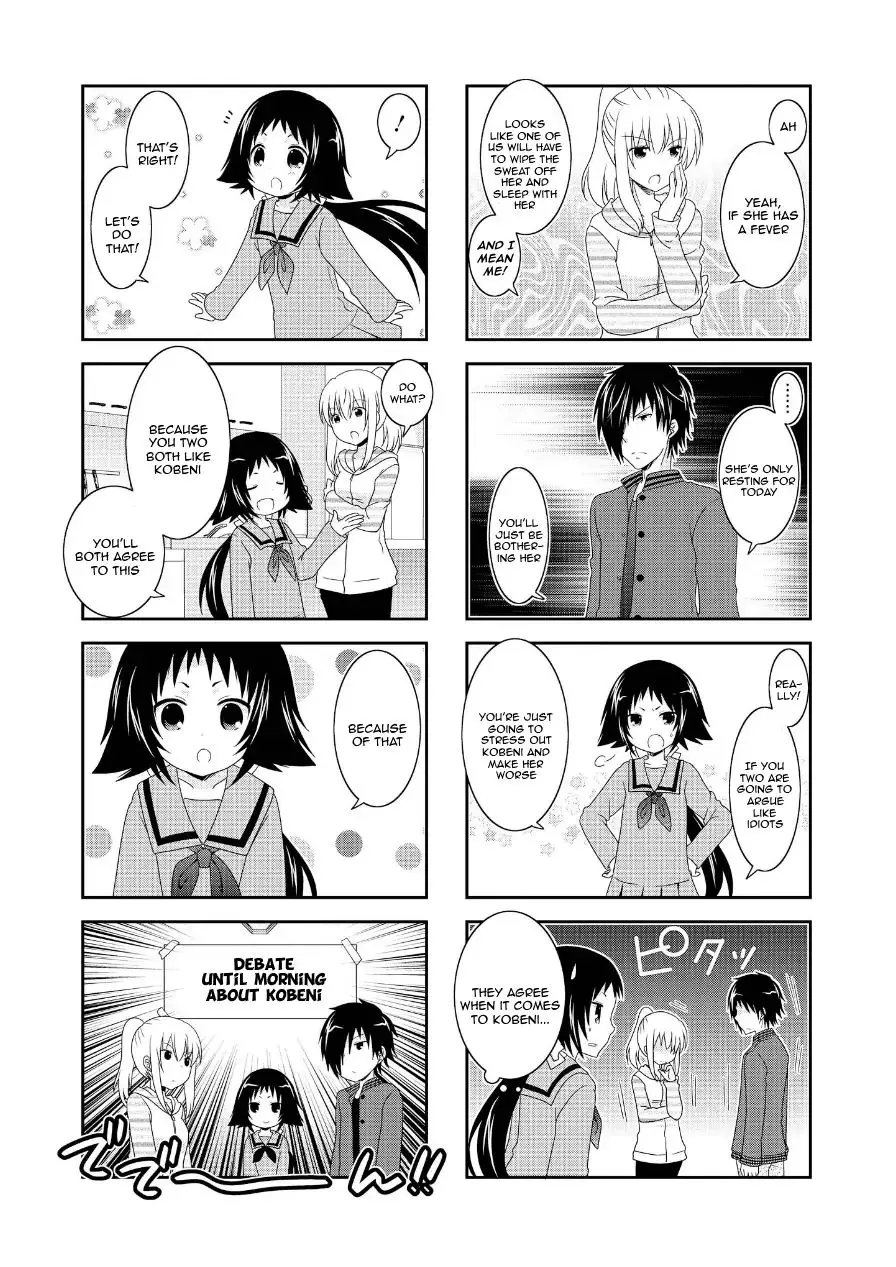 Mikakunin De Shinkoukei - 70 page 3