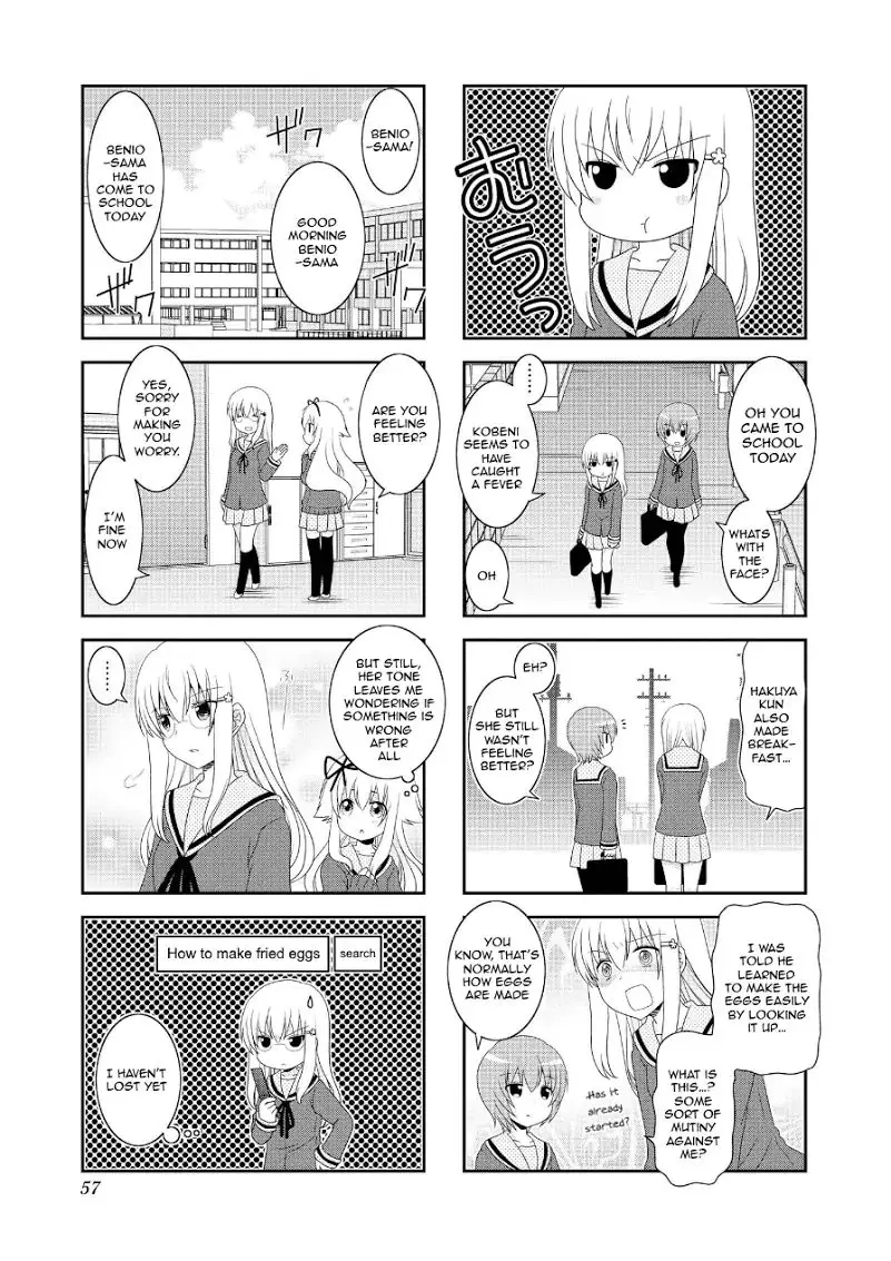 Mikakunin De Shinkoukei - 71 page 3
