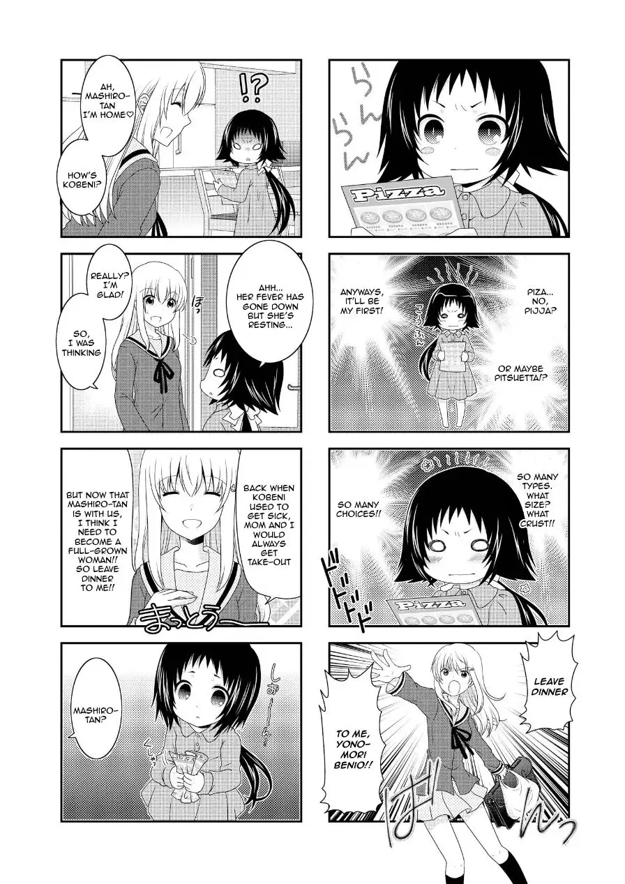 Mikakunin De Shinkoukei - 72 page 8