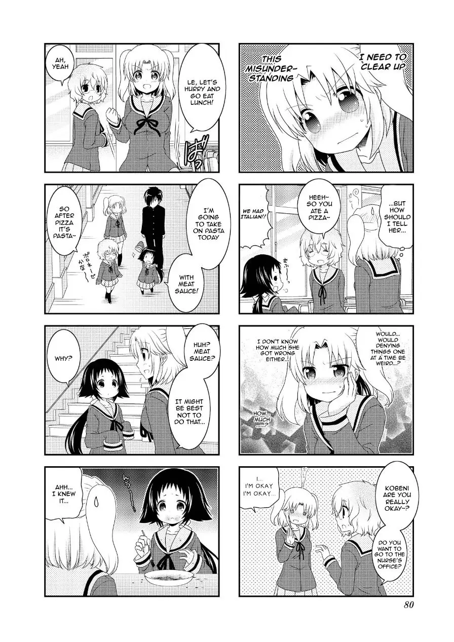 Mikakunin De Shinkoukei - 73 page 6