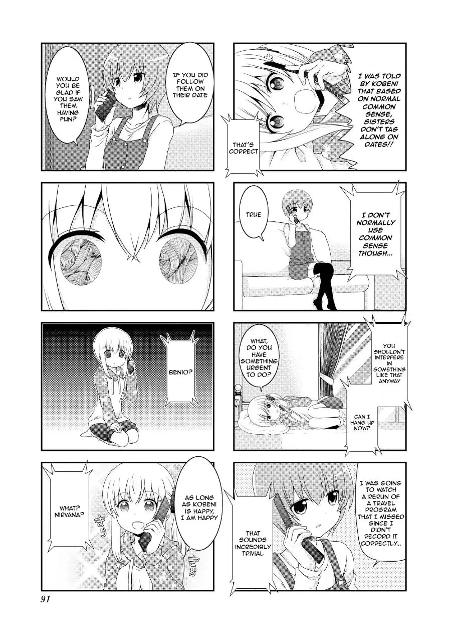 Mikakunin De Shinkoukei - 74 page 7