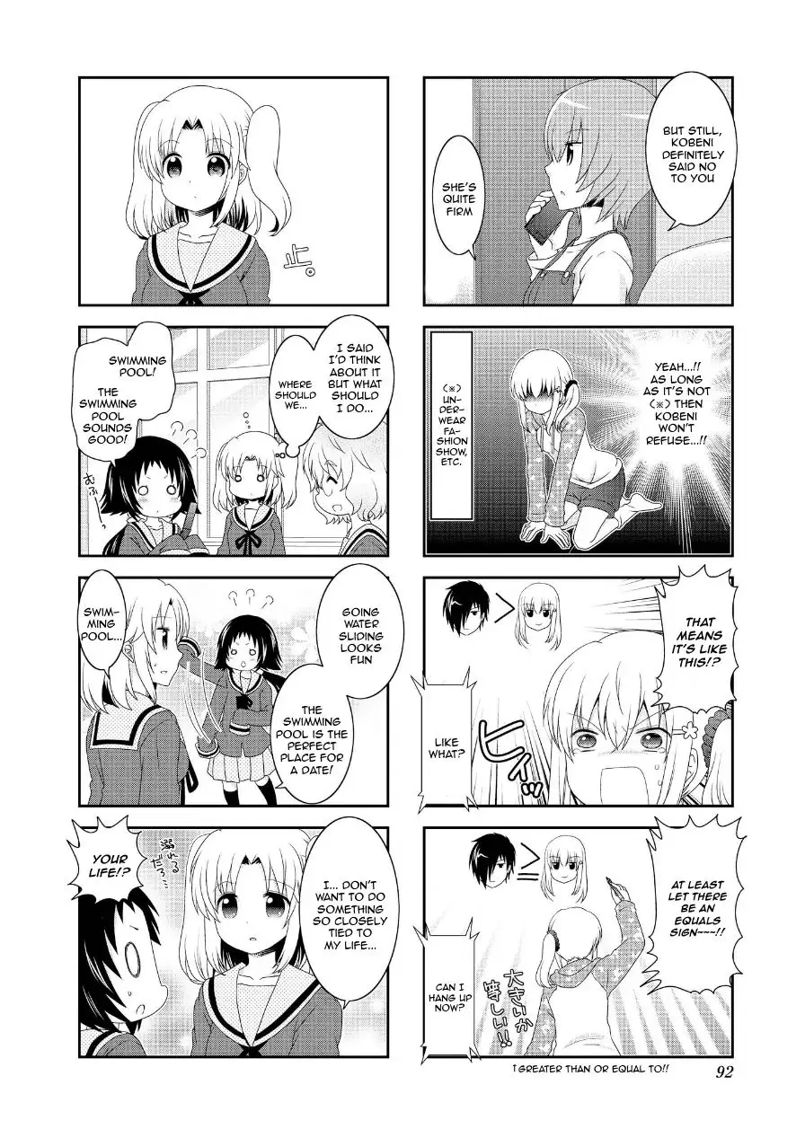 Mikakunin De Shinkoukei - 74 page 8