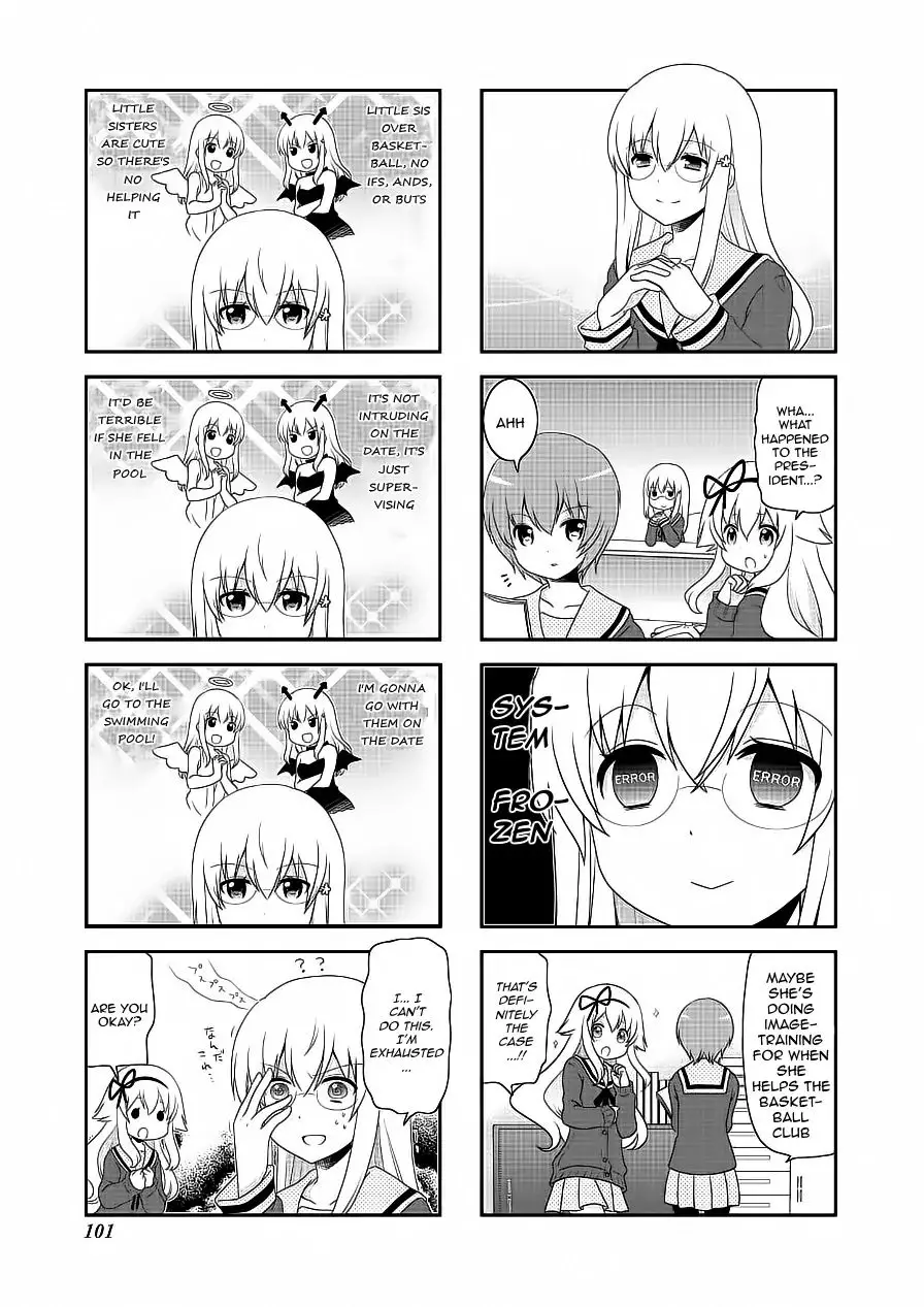 Mikakunin De Shinkoukei - 75 page 7