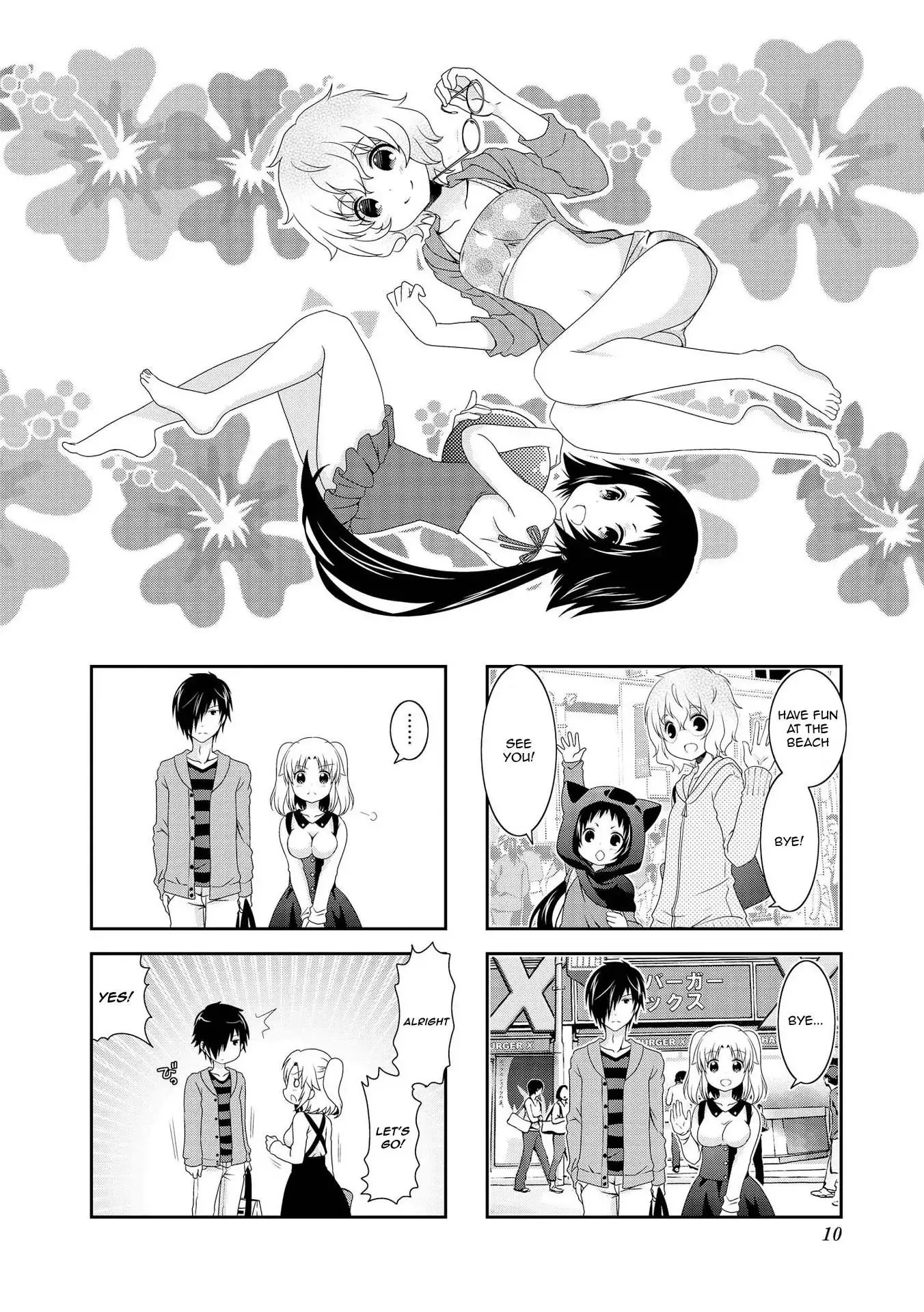 Mikakunin De Shinkoukei - 77 page 4