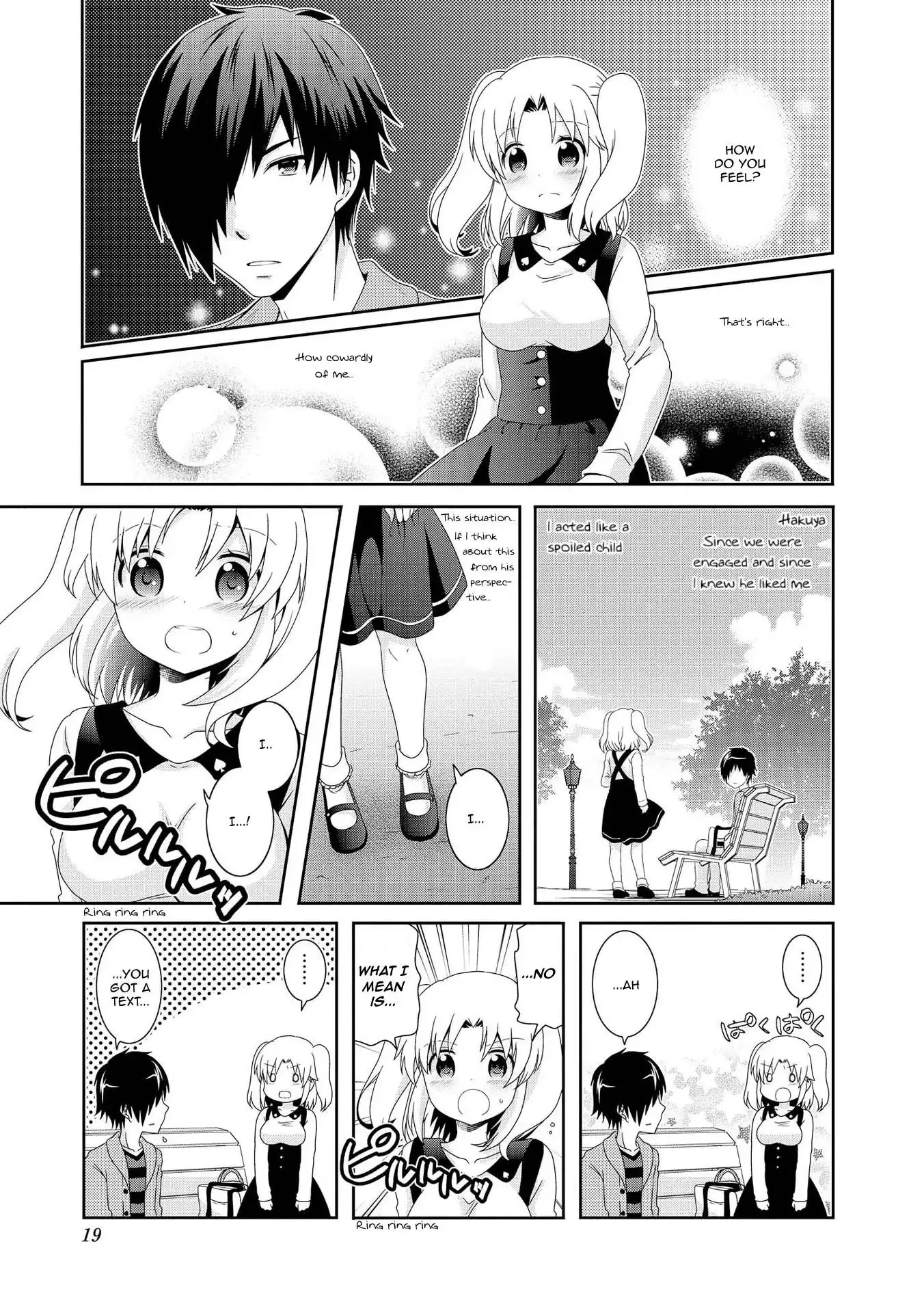 Mikakunin De Shinkoukei - 78 page 2