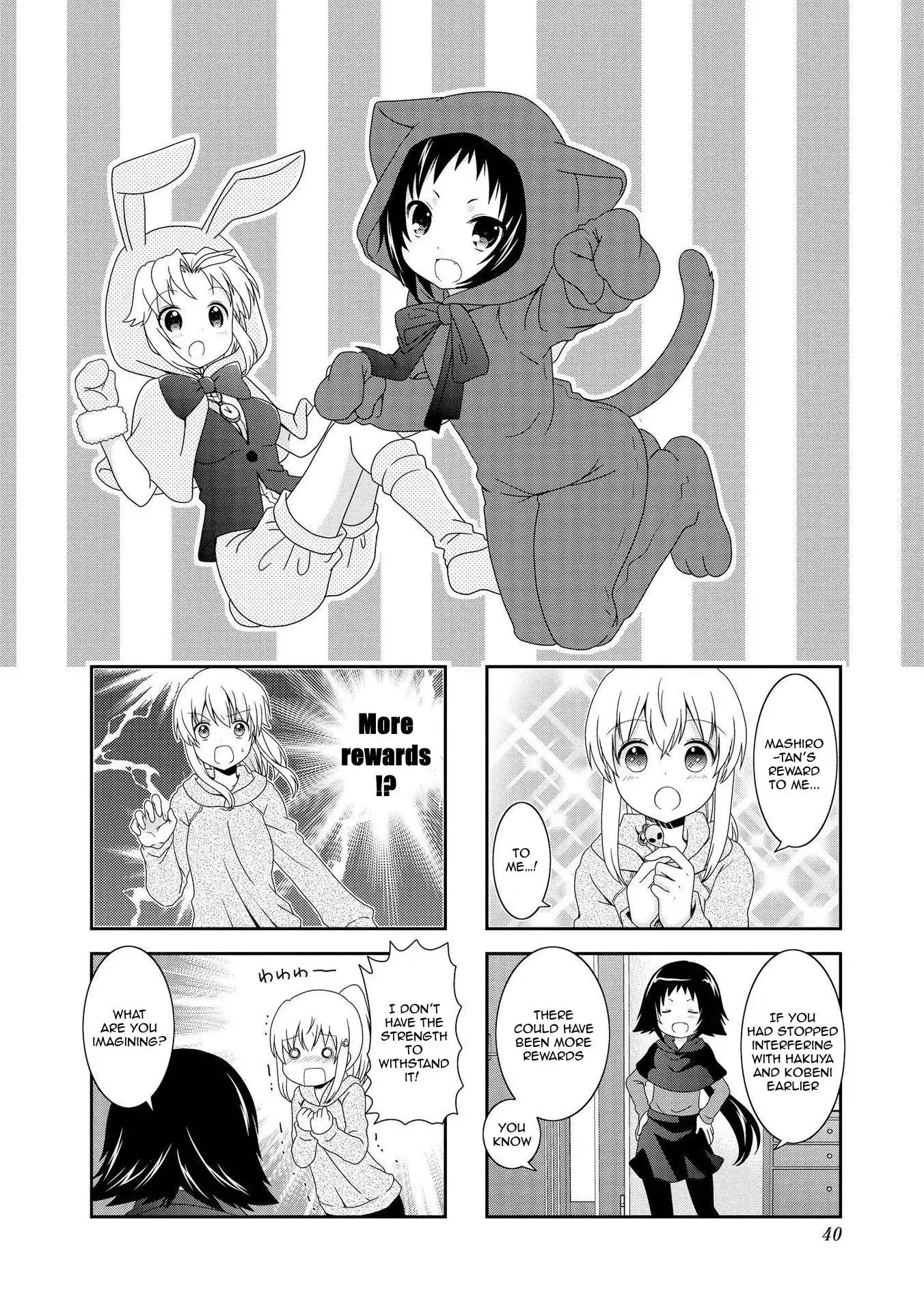 Mikakunin De Shinkoukei - 80 page 3