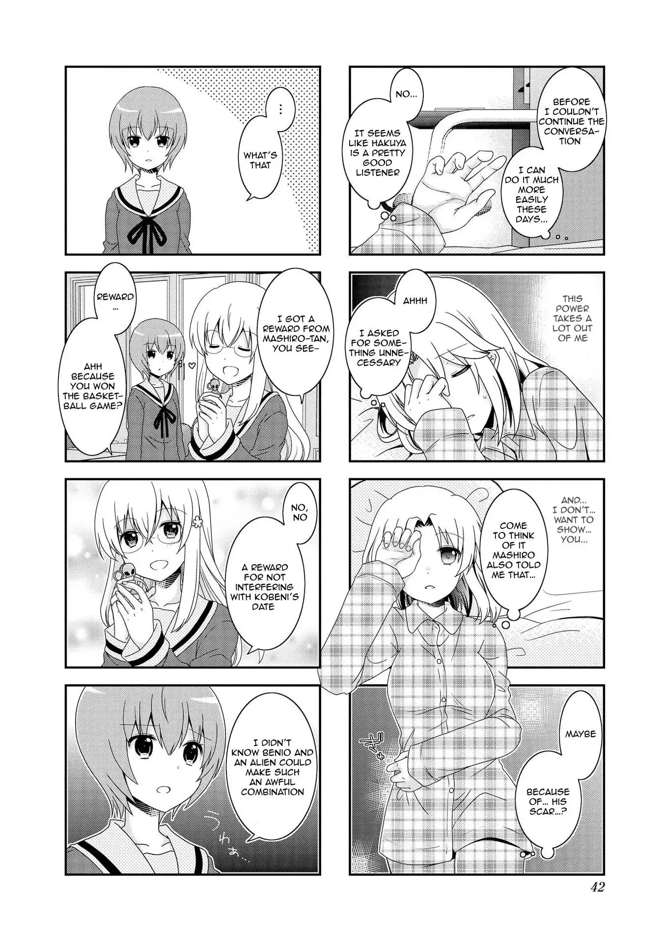 Mikakunin De Shinkoukei - 80 page 5
