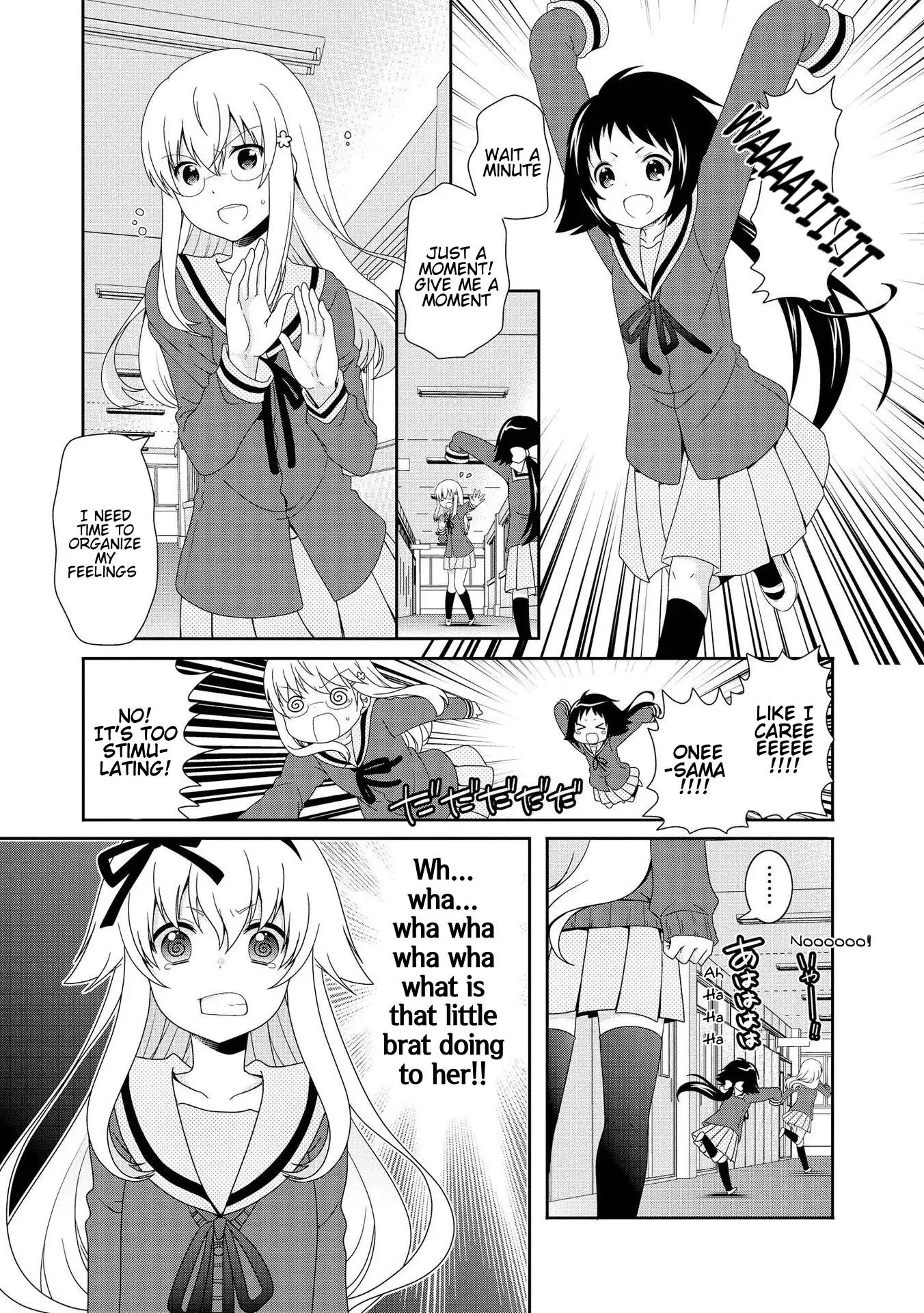 Mikakunin De Shinkoukei - 81 page 2