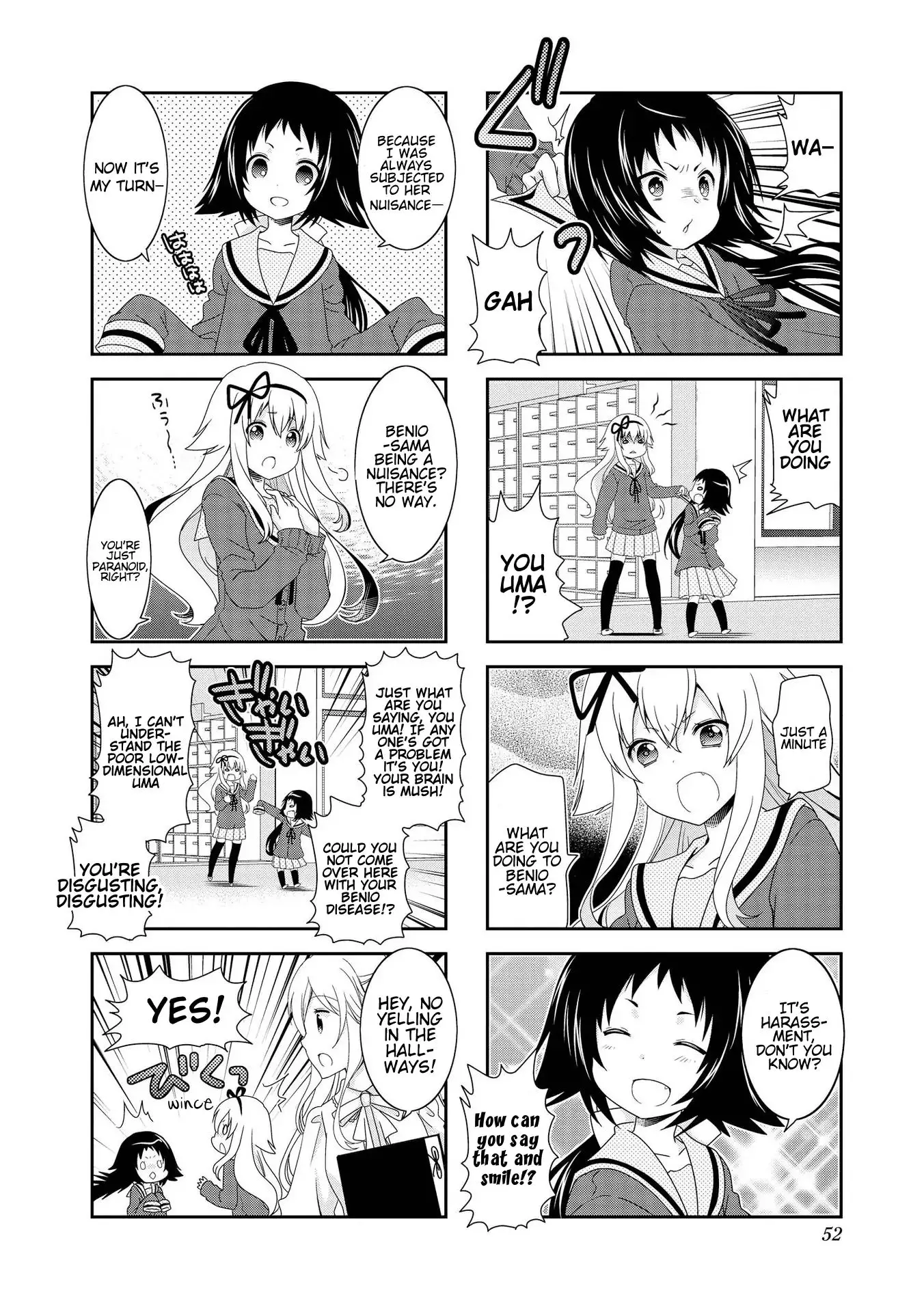 Mikakunin De Shinkoukei - 81 page 5