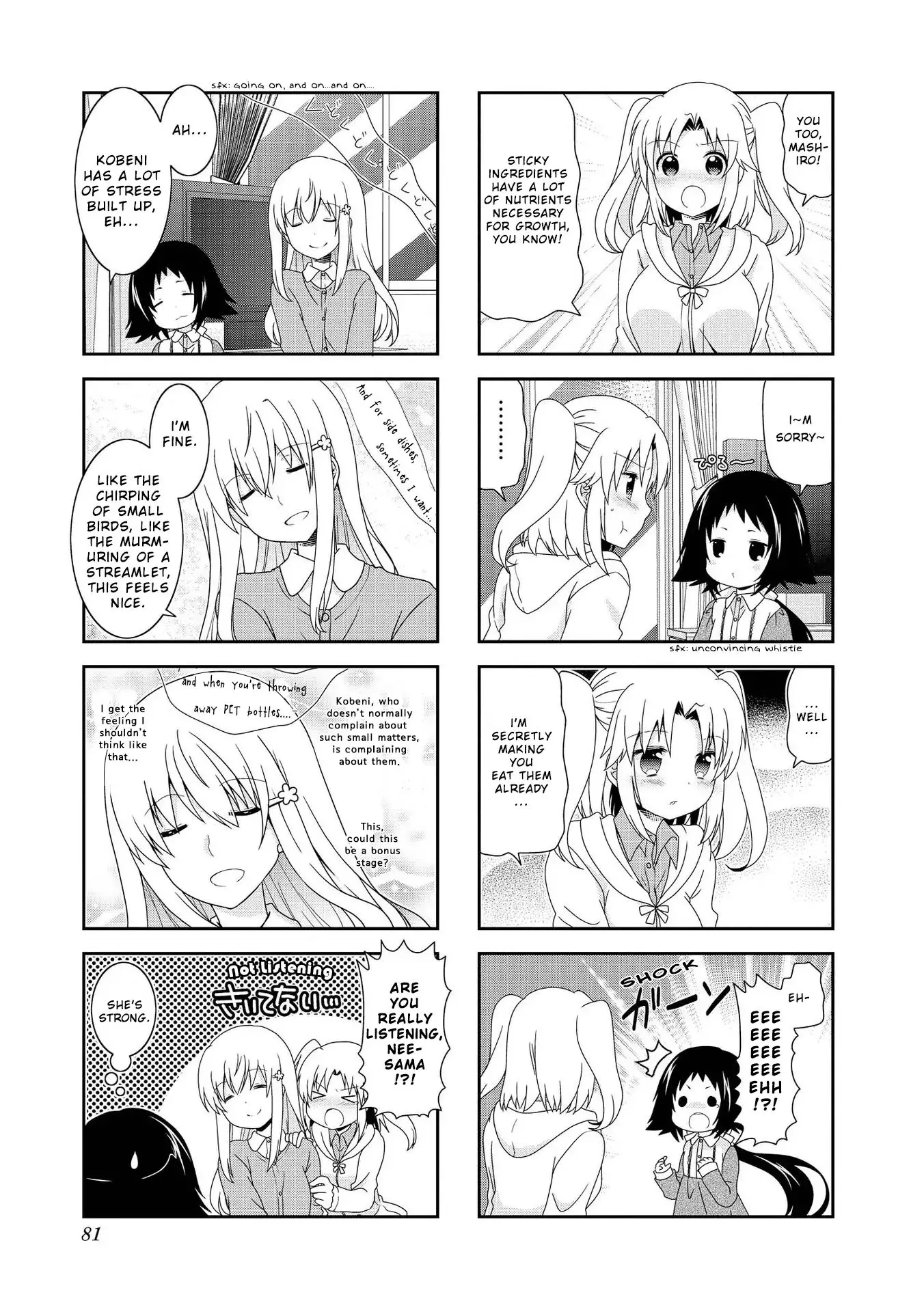Mikakunin De Shinkoukei - 84 page 3