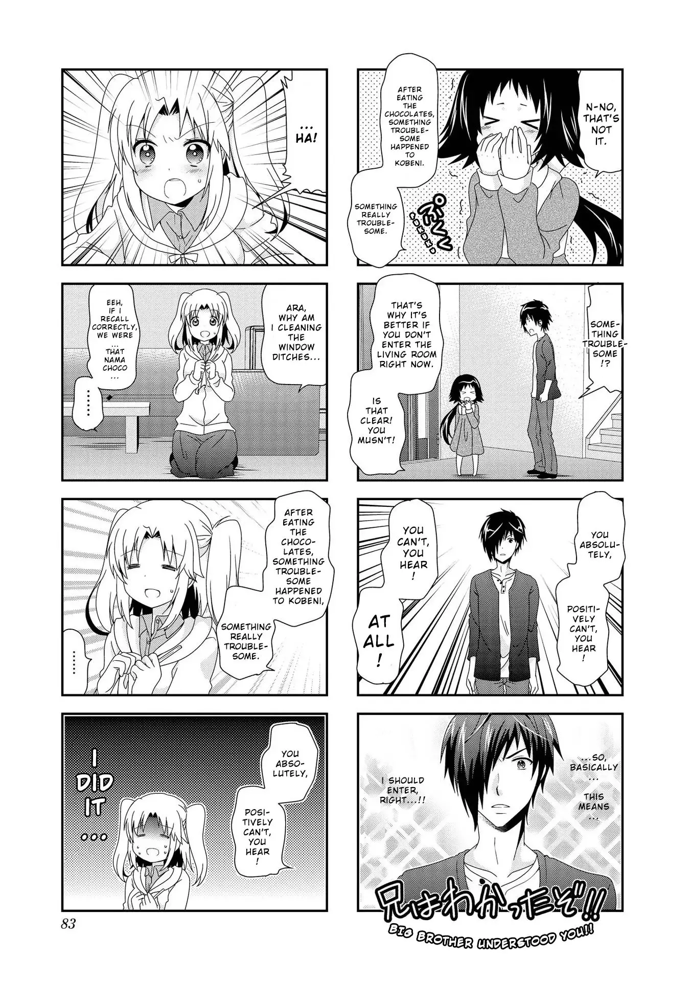 Mikakunin De Shinkoukei - 84 page 5