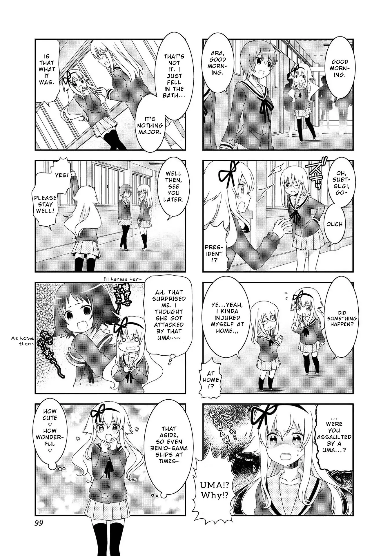 Mikakunin De Shinkoukei - 86 page 4