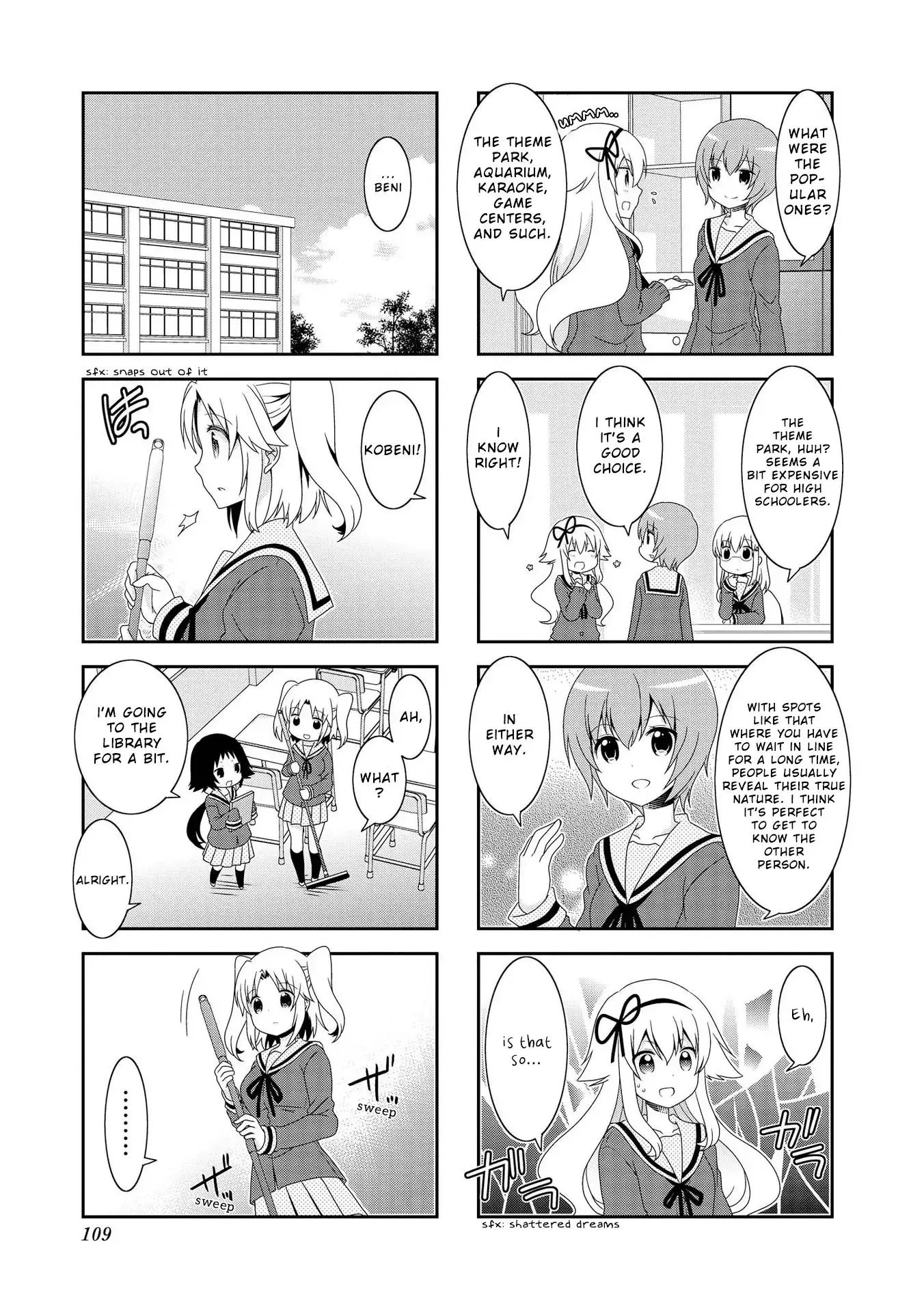 Mikakunin De Shinkoukei - 87 page 5
