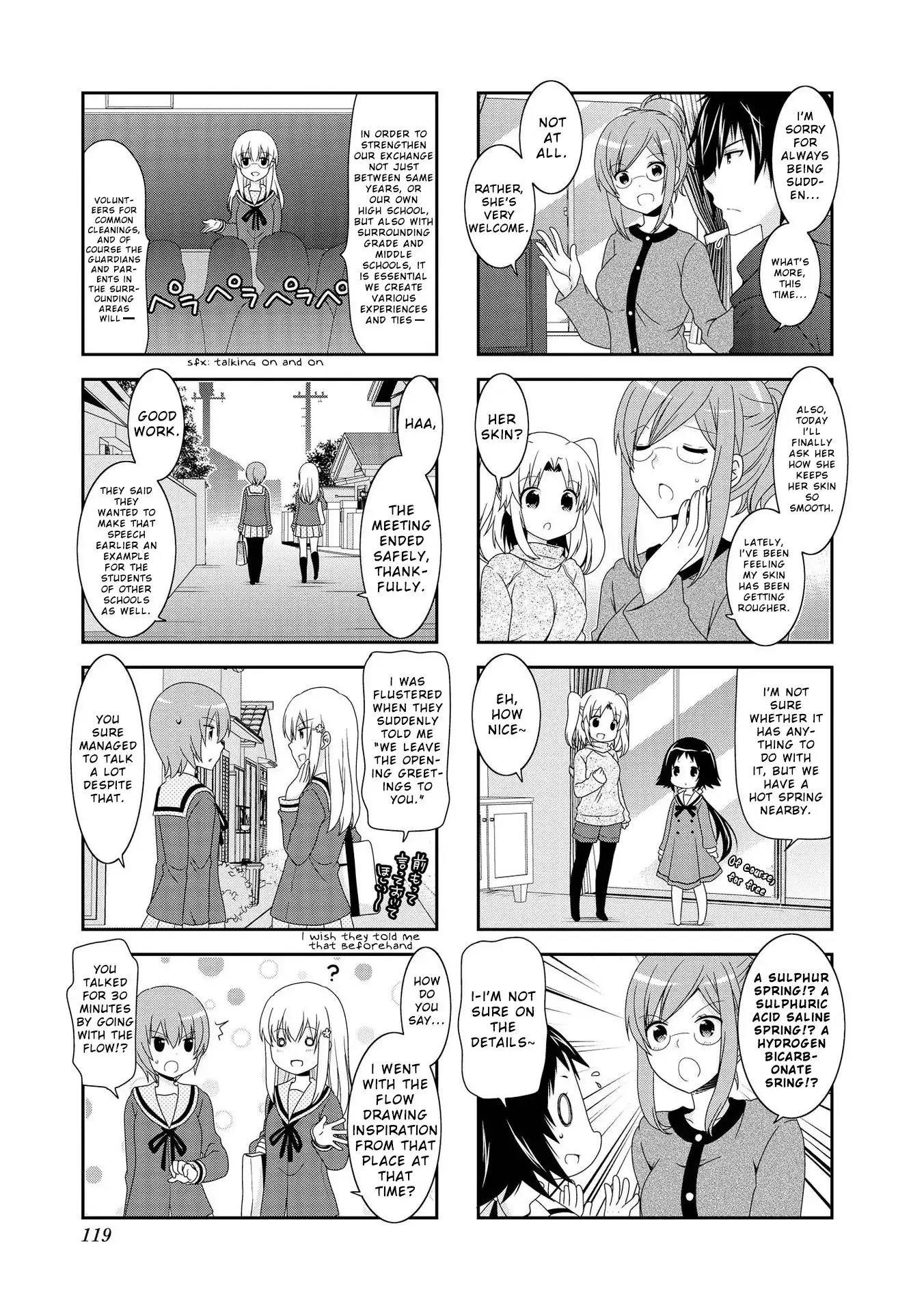Mikakunin De Shinkoukei - 88 page 7
