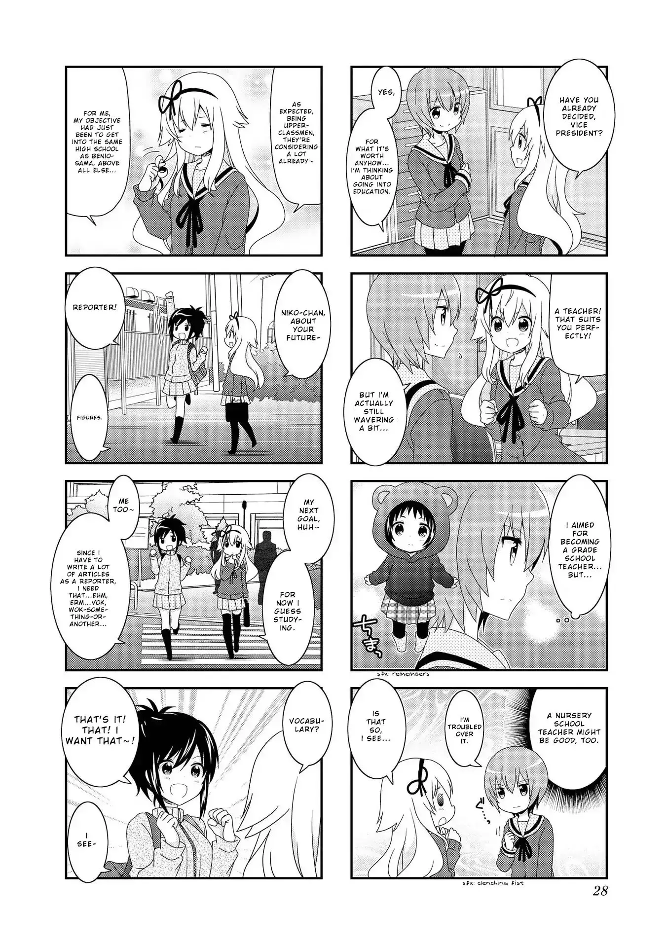 Mikakunin De Shinkoukei - 91 page 5