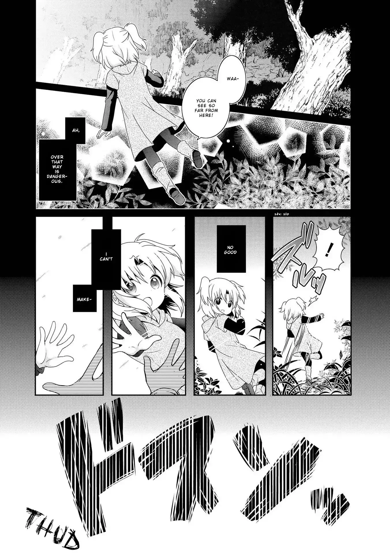 Mikakunin De Shinkoukei - 92 page 2