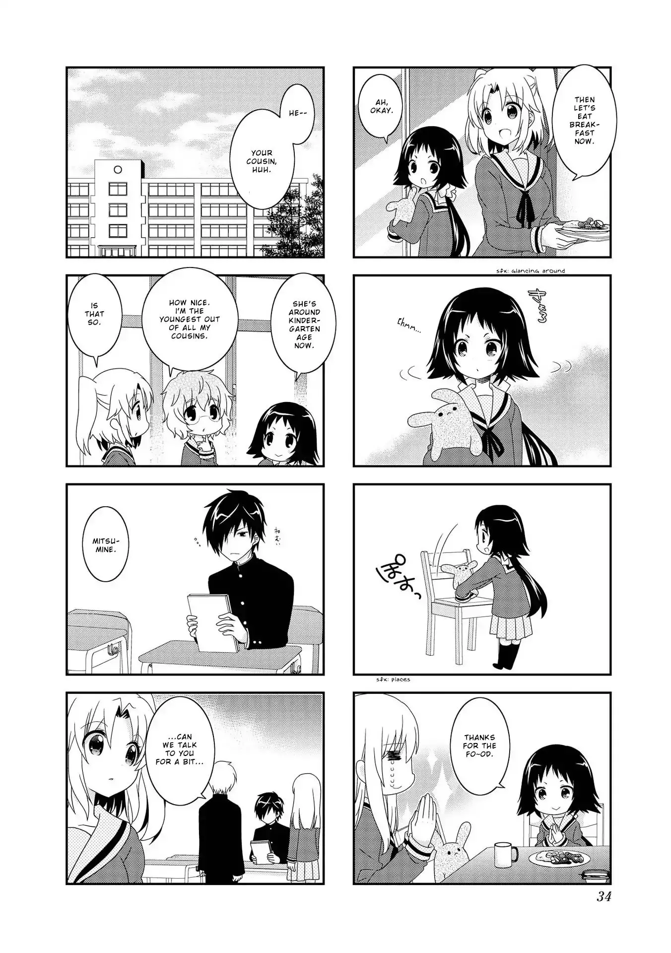Mikakunin De Shinkoukei - 92 page 5