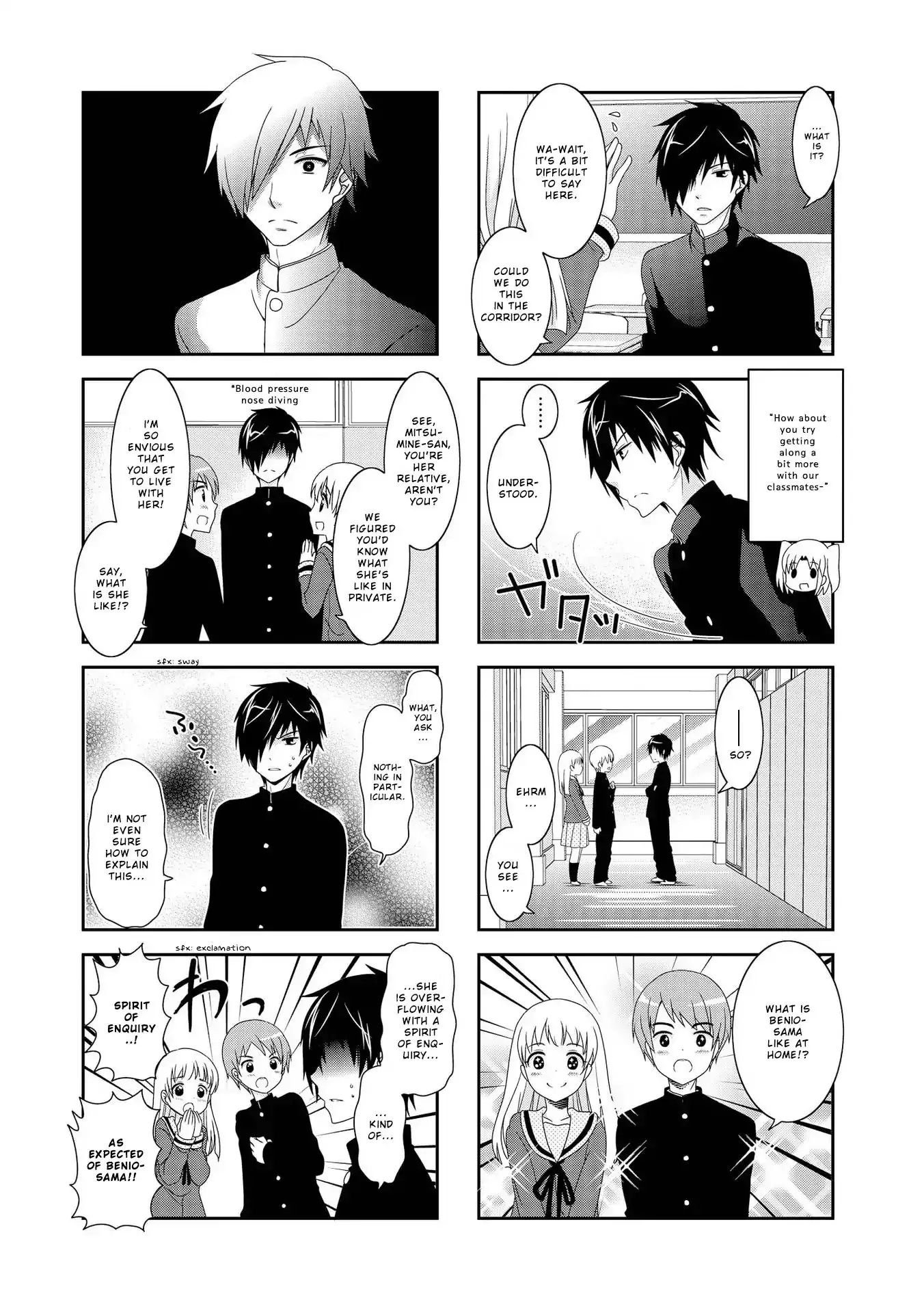 Mikakunin De Shinkoukei - 92 page 6