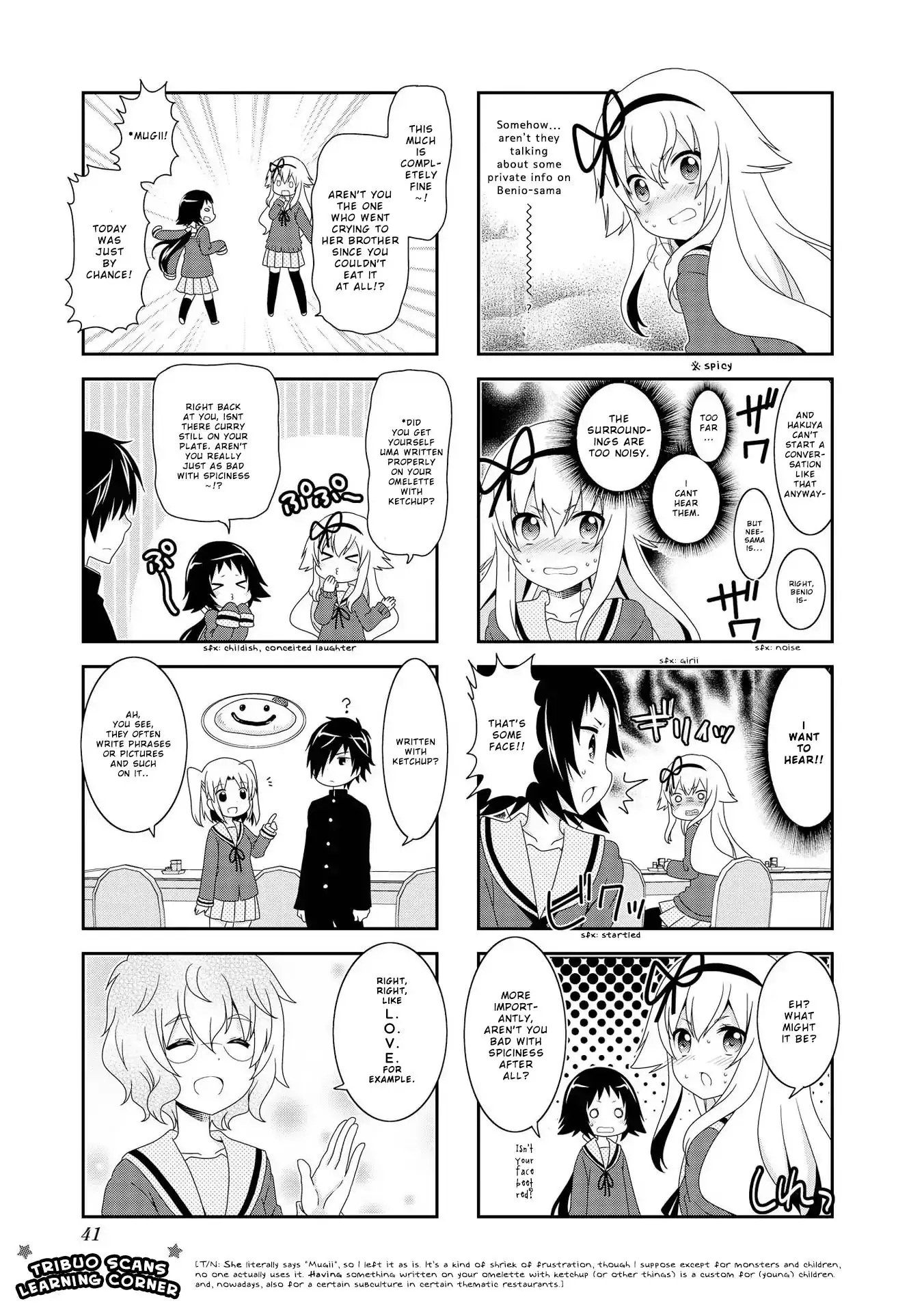 Mikakunin De Shinkoukei - 93 page 6