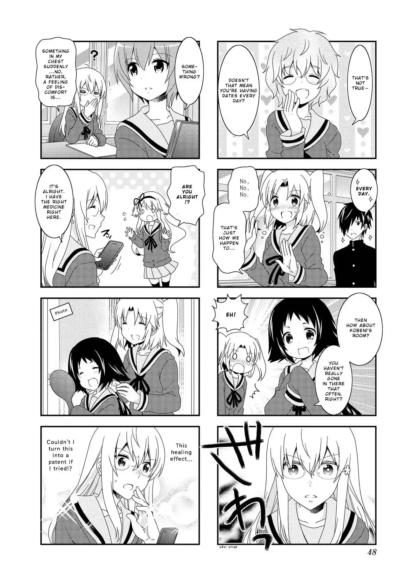 Mikakunin De Shinkoukei - 94 page 7
