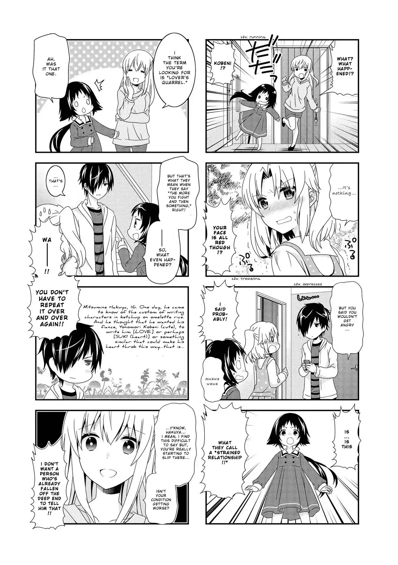 Mikakunin De Shinkoukei - 99 page 7