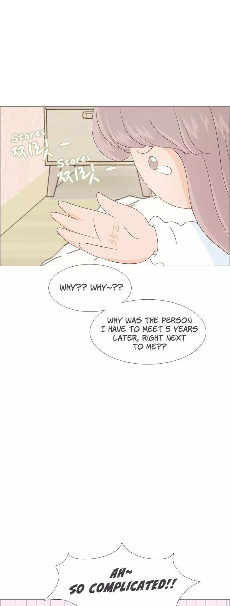 Dear Future You - 6 page 31