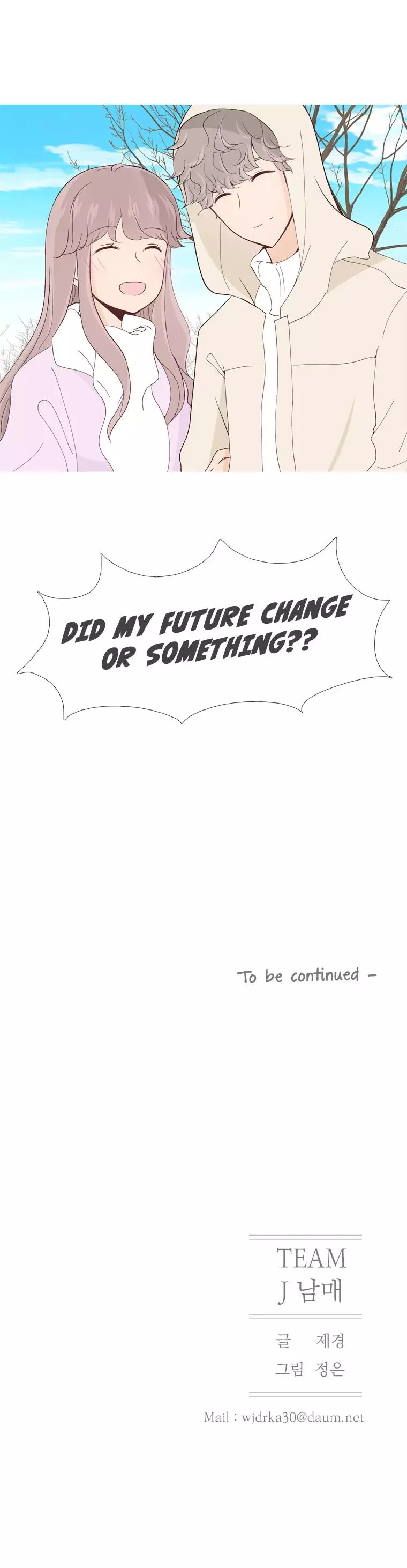 Dear Future You - 6 page 43
