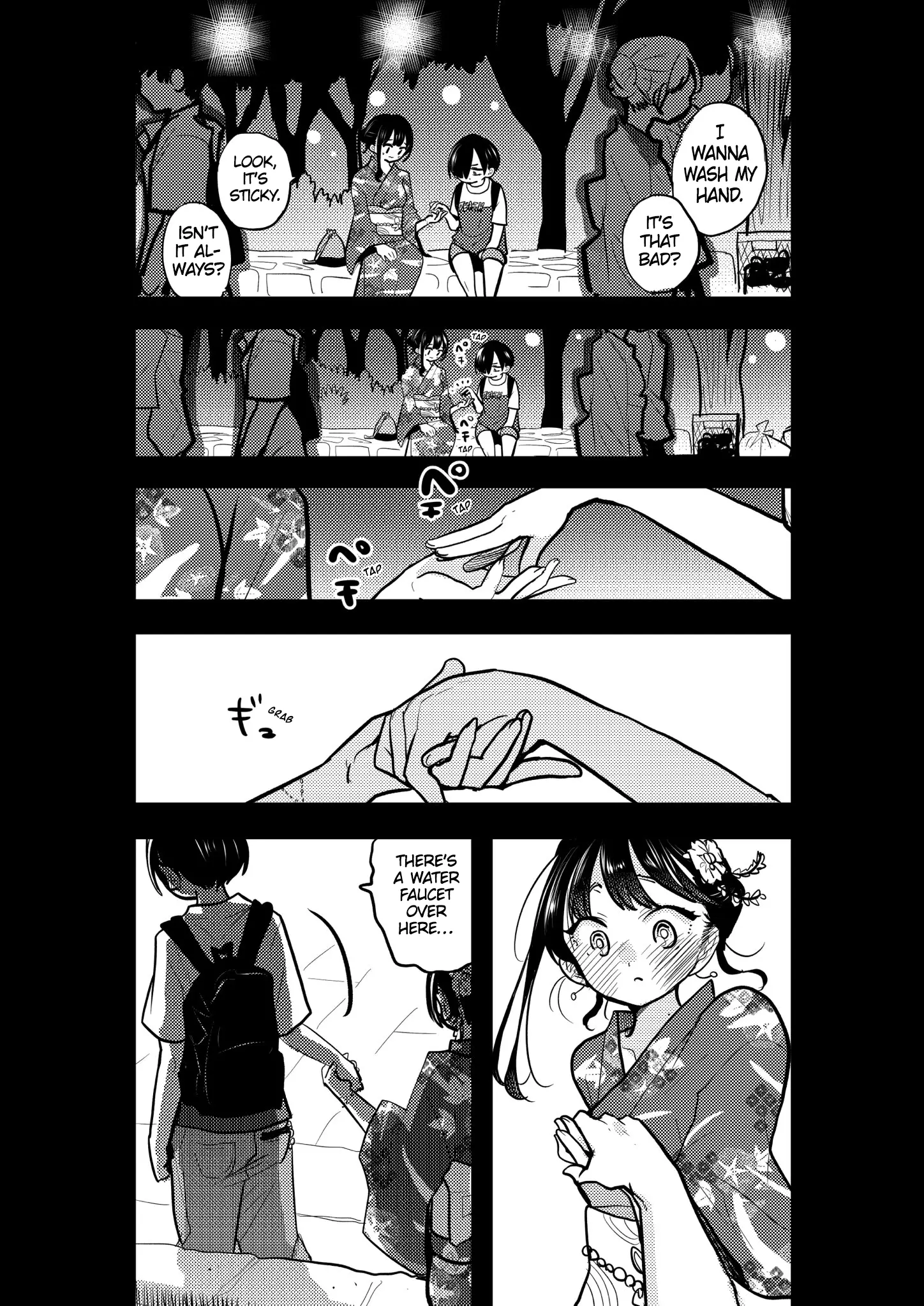 Boku No Kokoro No Yabai Yatsu - 103.2 page 3-5d10891d