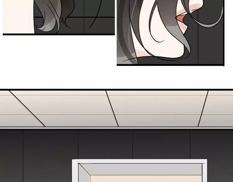 Who Is The Prey - 8 page 74