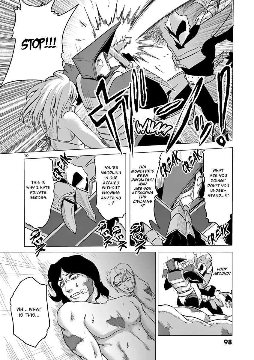 1000 Yen Hero - 14 page 10