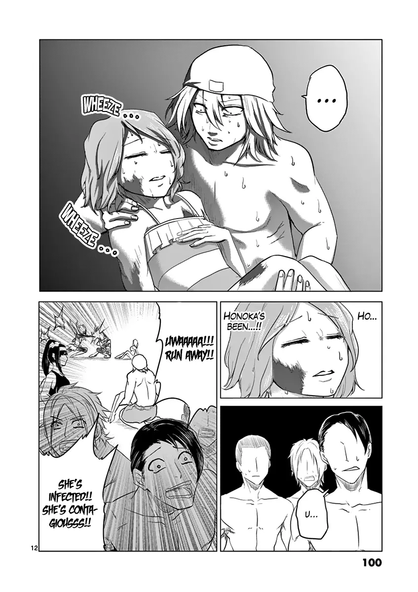 1000 Yen Hero - 14 page 12