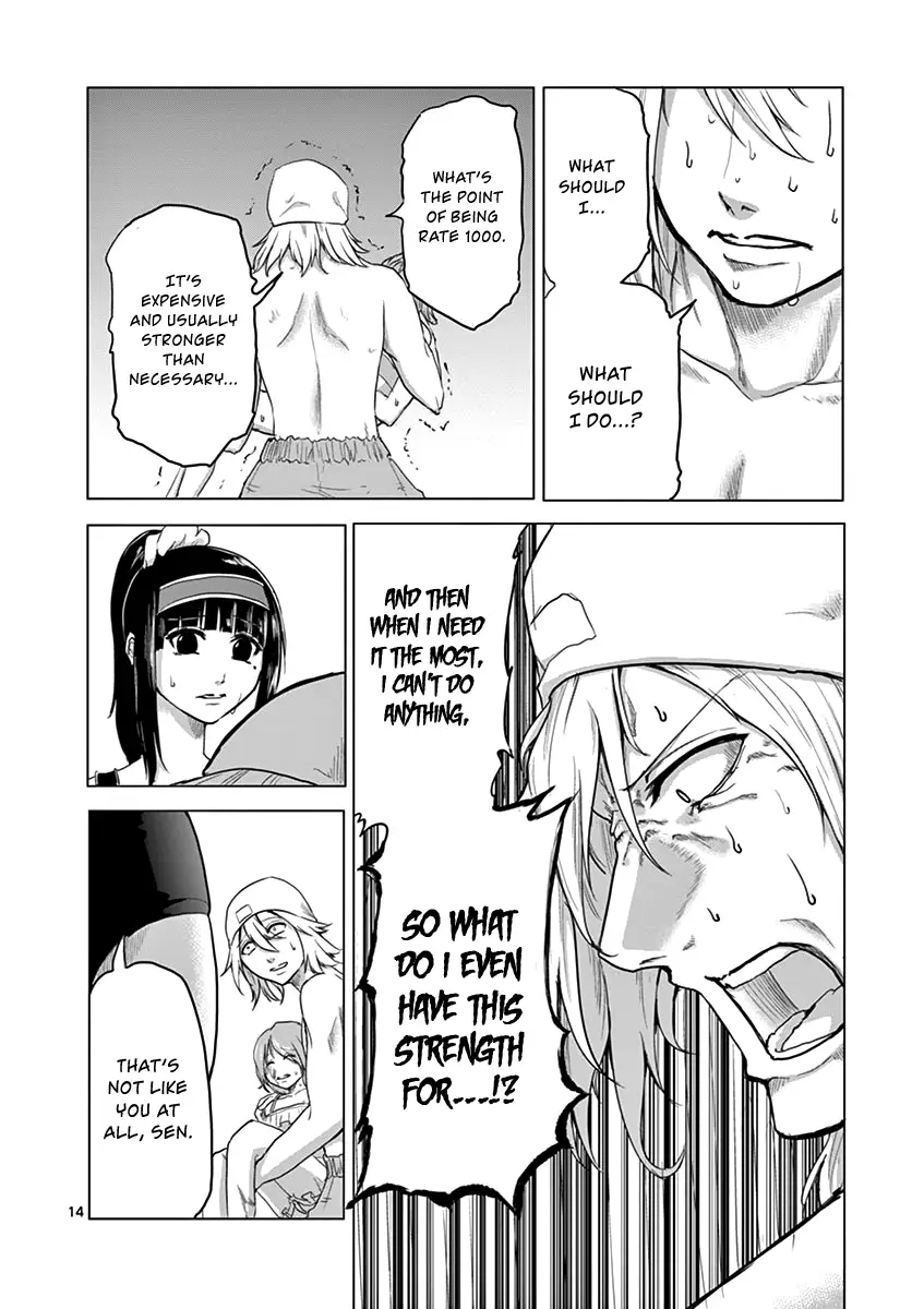 1000 Yen Hero - 14 page 14